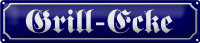 Blechschild Straßenschild 46x10cm Grill-Ecke...