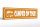 Holzschild Spruch 46x10cm Camper on tour Camping Dekoration