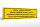 Holzschild Hinweis 46x10cm Bitte zählen Sie Wechselgeld Dekoration