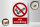 Holzschild Warnschild 12x18cm No Smoking