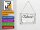 Blechpostkarte Spruch 14x10cm Zuhause ist kein Ort sondern ein Deko Schild