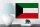 Holzschild Flagge Kuwaits 18x12 cm Flag of Kuwait Dekoration