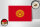Holzschild Flagge Kirgisistans 18x12 cm Flag of Kyrgyzstan Dekoration
