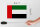 Holzschild Flagge Vereinigten Arabischen Emirate 18x12 cm Dekoration