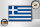 Holzschild Flagge Griechenlands 18x12 cm Retro Flag Greece Dekoration