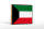 Holzschild Flagge Kuwaits 18x12 cm Retro Flag of Kuwait Dekoration