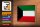 Holzschild Flagge Kuwaits 18x12 cm Retro Flag of Kuwait Dekoration