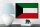 Holzschild Flagge Kuwaits 18x12 cm Retro Flag of Kuwait Dekoration