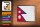 Holzschild Flagge Nepals 18x12 cm Retro Flag of Nepal Dekoration
