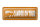 Blechschild Spruch 27x10cm Camper on tour Camping Dekoration