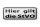 Blechschild Hinweis 27x10 cm hier gilt StVO Verkehrsschild Dekoration
