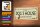 Holzschild Spruch 27x10cm it´s the DOG`S House we just pay