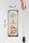 Holzschild Spruch wer nackt badet keine Bikinifigur 10x27cm