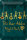 Blechschild Alkohol 20x30cm Tiki Bar Aloha Night Party