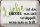 Blechschild Spruch 30x20cm Liebe ist das einzige was sich