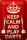 Blechschild Spruch 20x30cm Keep Calm and play Darts