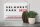 Blechschild London 30x20cm England Selhurst Park SE25