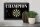 Blechschild Spruch 30x20cm Darts Champion