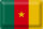 Blechschild Flagge Kamerun 30x20cm Flag of Cameroon