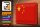 Blechschild Flagge Chinas 30x20cm Flag of China
