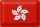 Blechschild Flagge Hongkong 30x20cm Flag of Hong Kong