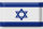 Blechschild Flagge Israel 30x20cm Flag of Israel