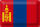 Blechschild Flagge Mongolei 30x20cm Flag of Mongolia