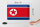Blechschild Flagge Nordkorea 30x20cm Flag of North Korea
