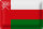 Blechschild Flagge Oman 30x20cm Flag of Oman