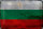 Blechschild Flagge Bulgariens 30x20cm Flag Bulgaria Rost