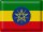 Blechschild Flagge Äthiopien 40x30cm Flag of Ethiopia