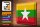 Blechschild Flagge Myanmar 40x30cm Flag of Myanmar