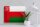 Blechschild Flagge Oman 40x30cm Flag of Oman