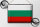 Blechschild Flagge Bulgariens 40x30cm Retro Flag Bulgaria