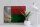Blechschild Flagge Madagaskar 40x30cm Madagascar Rost