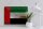 Blechschild Flagge Arabische Emirate 40x30cm Flag Rost