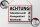 Blechschild Hinweis 40x30cm Achtung Videoüberwacht Alarm