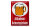 Blechschild Hinweis 30x40cm Alkohol Schutzgebiet (rot)