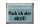 Blechschild Spruch 40x30cm habe ich verstanden mache nicht