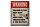 Blechschild Spruch 30x40cm warning prayer is best way to