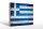 Holzschild Flagge 30x20cm Griechenland Fahne