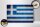 Holzschild Flagge 30x20cm Griechenland Fahne