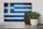 Holzschild Flagge 30x20cm Griechenland Fahne