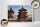 Holzschild Reise 30x20cm Peking China Kaiserlicher Sommerpalast