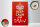 Holzschild Spruch 20x30cm Keep Calm and draw