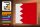 Holzschild Flagge Bahrains 30x20cm Flag of Bahrain