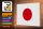 Holzschild Flagge Japans 30x20cm Flag of Japan