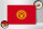Holzschild Flagge Kirgisistans 30x20cm Flag of Kyrgyzstan