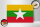 Holzschild Flagge Myanmars 30x20cm Flag of Myanmar