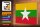 Holzschild Flagge Myanmars 30x20cm Flag of Myanmar